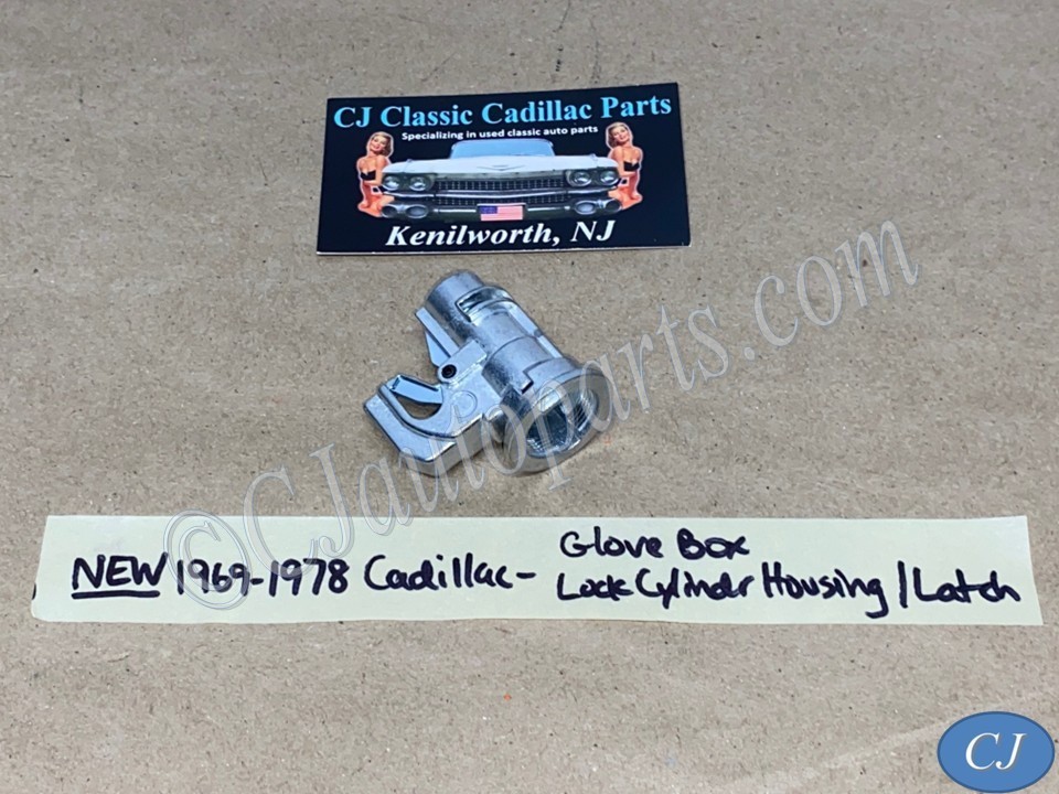 NEW 1969 1970 1971 1972 1973 1974 1975 1976 1977 1978 CADILLAC DEVILLE ELDORADO FLEETWOOD CALAIS GLOVE BOX GLOVEBOX LOCK LATCH HOUSING