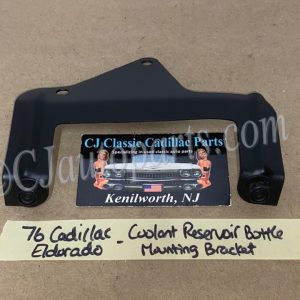 RESTORED 1974 1975 1976 Cadillac Deville Fleetwood Calais Commercial Chassis 1974 1975 1976 1977 Eldorado RADIATOR COOLANT OVERFLOW RESERVOIR BOTTLE MOUNTING BRACKET #1603756