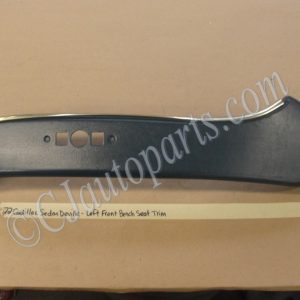 OEM 1971 1972 1973 1974 1975 1976 Cadillac Deville Eldorado Fleetwood Calais LEFT SIDE FRONT POWER BENCH SEAT SWITCH LOWER TRIM