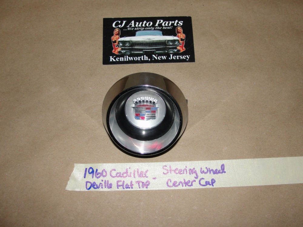 OEM 1960 Cadillac Deville Eldorado Fleetwood FLAT TOP STEERING WHEEL HORN BAR CENTER CAP TRIM WITH EMBLEM - Image 2