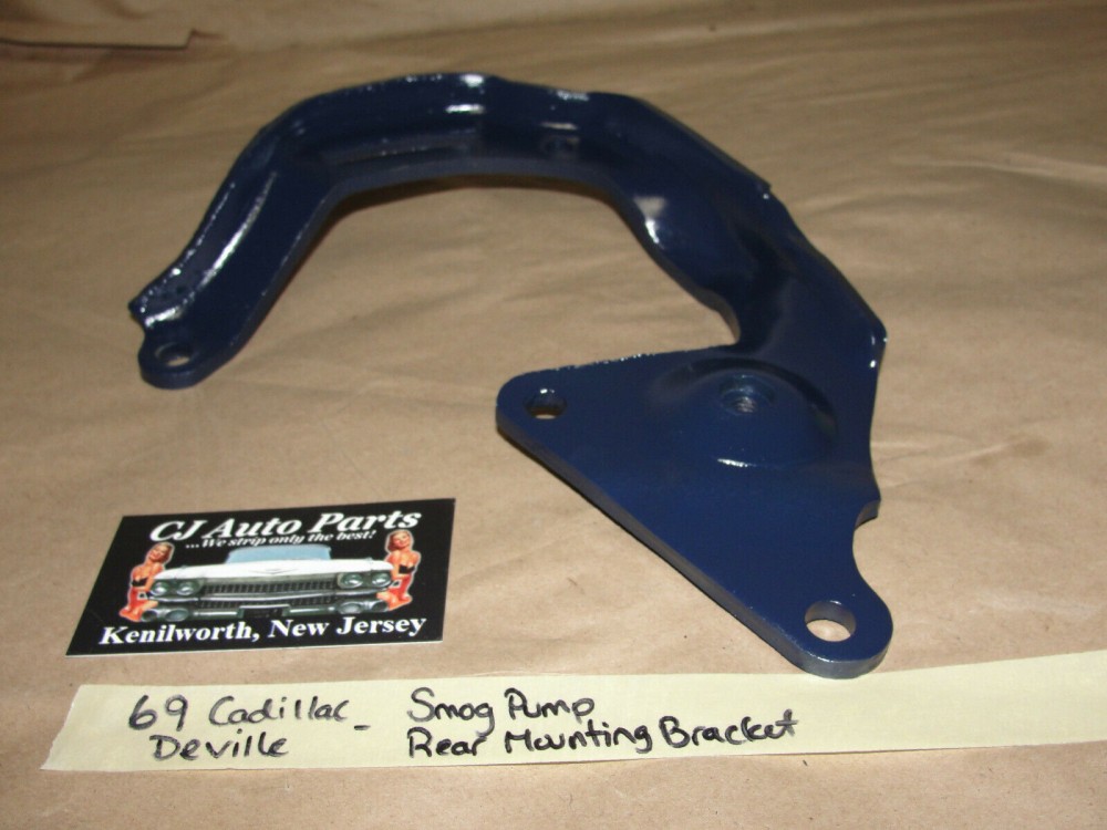 1968 1969 1970 1971 Cadillac 472/500 SMOG Secondary A.I.R. AIR INJECTION A.I.R. PUMP GENERATOR ALTERNATOR REAR MOUNTING BRACKET - Image 2