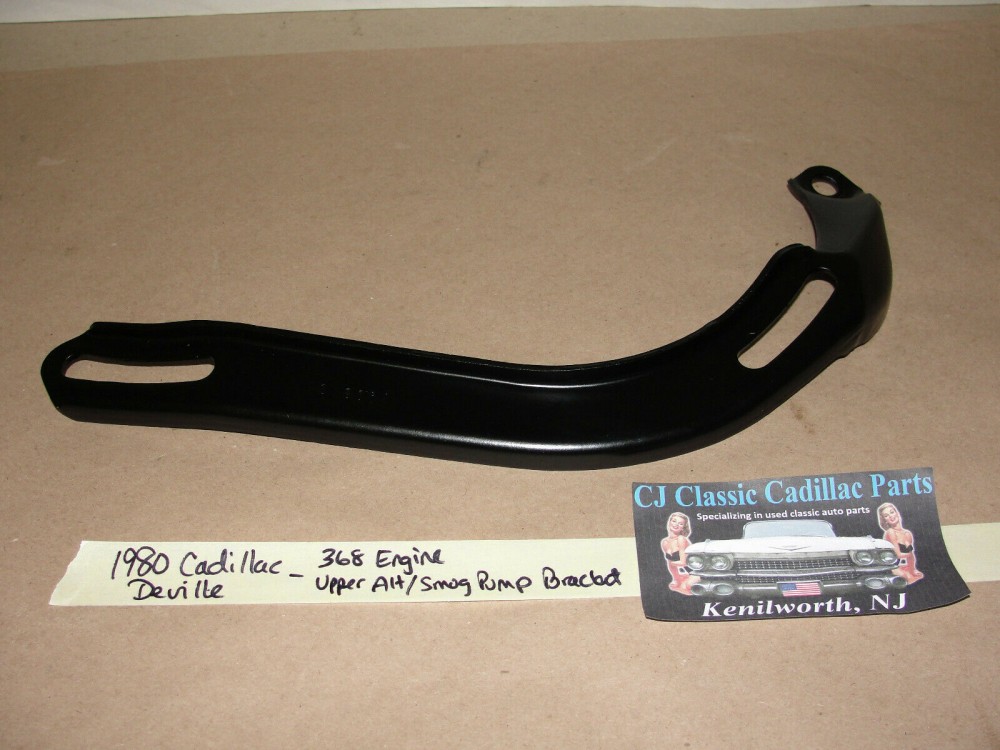 OEM 1980 Cadillac Deville Fleetwood 368 Engine UPPER ALTERNATOR/SMOG PUMP MOUNTING BRACKET ADJUSTER LINK #1616608 - Image 3