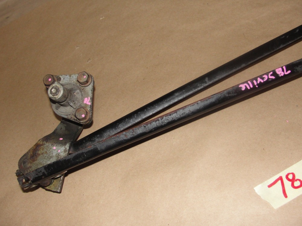 OEM 1976 1977 1978 1979 Cadillac Seville WINDSHIELD WIPER ARM TRANSMISSION TRANS LINKAGE #4960251/#4961782/#4961784 - Image 2