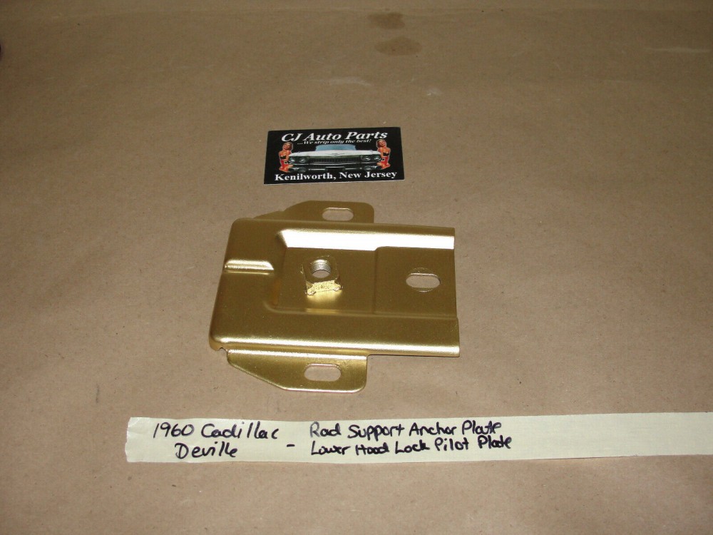 OEM 1959 1960 Cadillac Deville Eldorado Fleetwood RADIATOR SUPPORT HOOD ADJUSTER LOCK POST PILOT PLATE #3511696 - Image 5