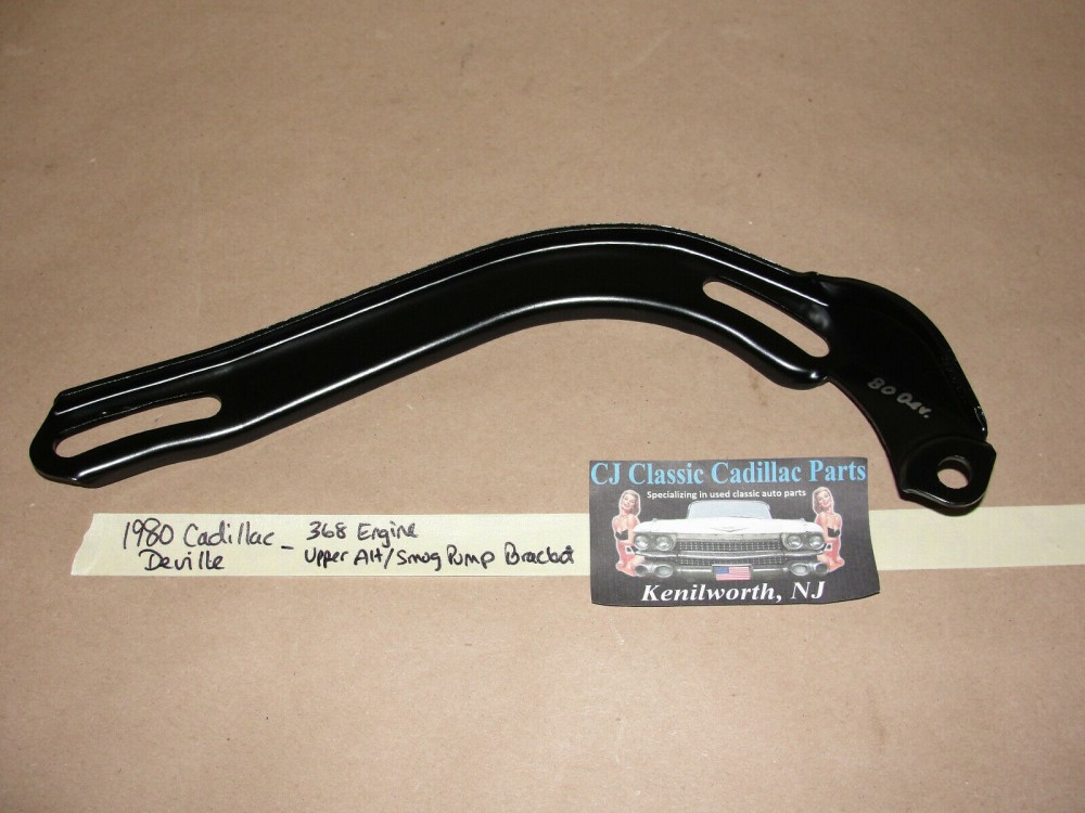 OEM 1980 Cadillac Deville Fleetwood 368 Engine UPPER ALTERNATOR/SMOG PUMP MOUNTING BRACKET ADJUSTER LINK #1616608 - Image 7
