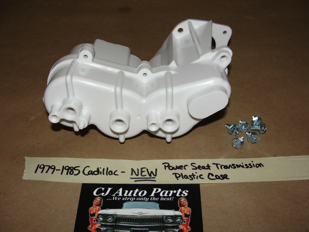 NEW 1979 1980 1981 1982 1983 1984 1985 CADILLAC DEVILLE ELDORADO FLEETWOOD POWER SEAT TRANSMISSION CASE (ABS PLASTIC) *FIELD TESTED* - Image 6
