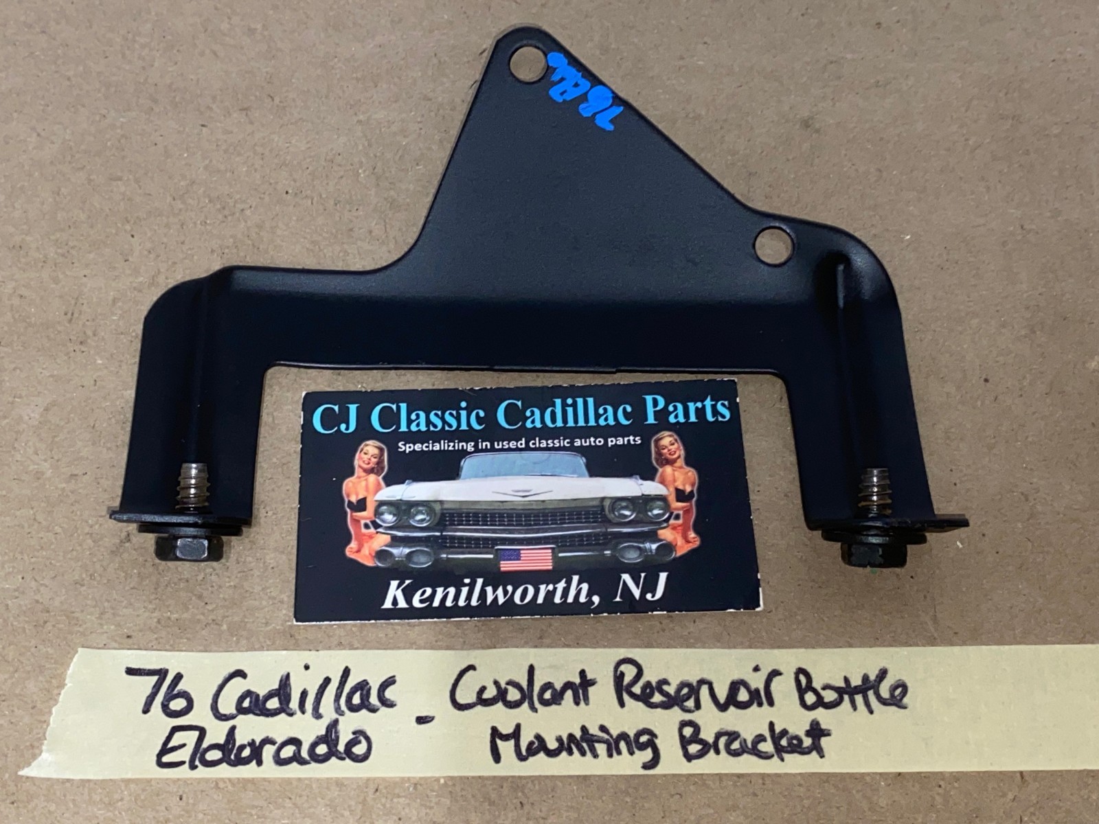 RESTORED 1974 1975 1976 Cadillac Deville Fleetwood Calais Commercial Chassis 1974 1975 1976 1977 Eldorado RADIATOR COOLANT OVERFLOW RESERVOIR BOTTLE MOUNTING BRACKET #1603756 - Image 6