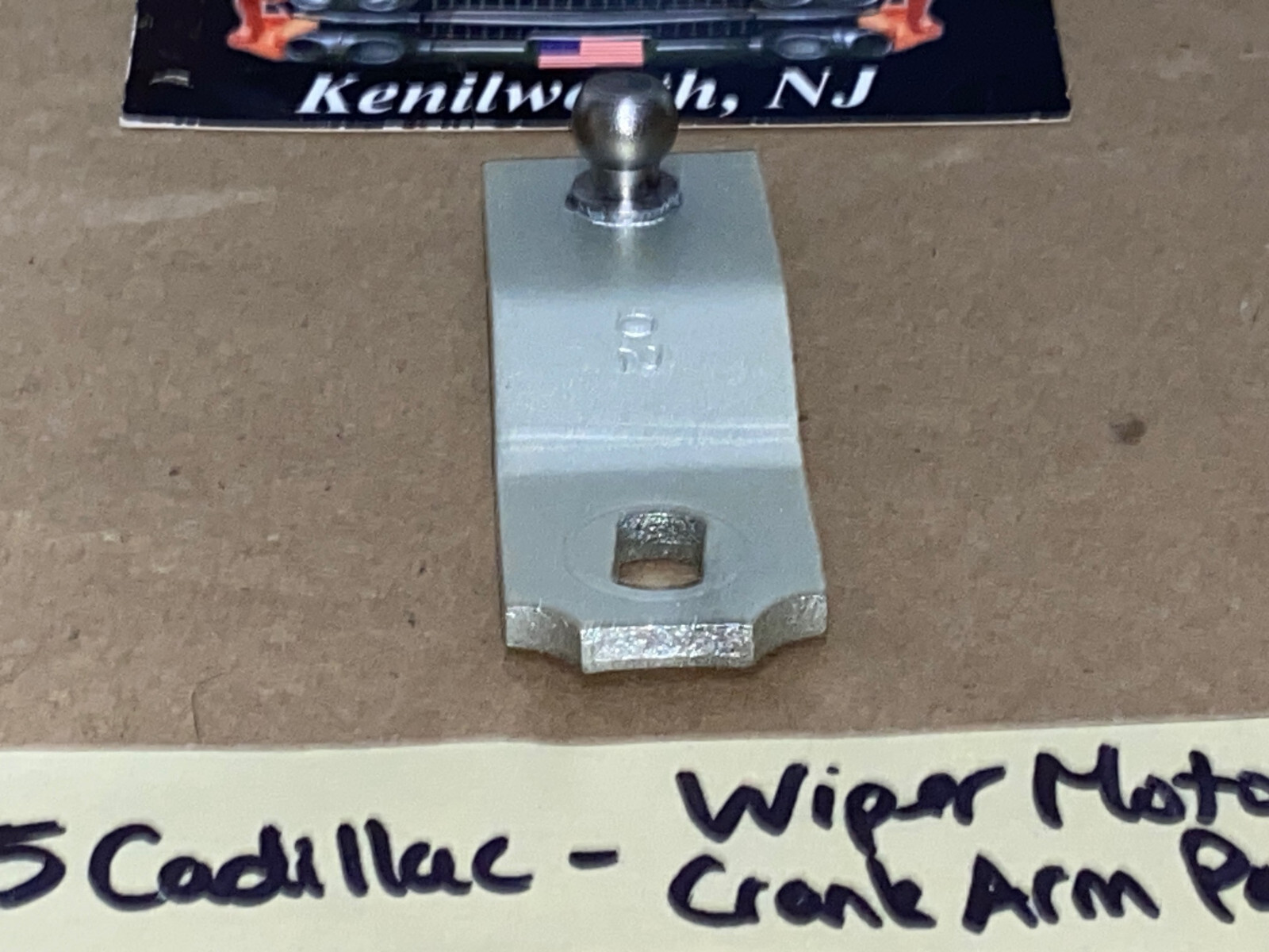 OEM 1965 1966 Cadillac Deville Eldorado Fleetwood Calais WINDSHIELD WIPER MOTOR CRANK ARM PAWL TO WIPER TRANS #4914701 - Image 6