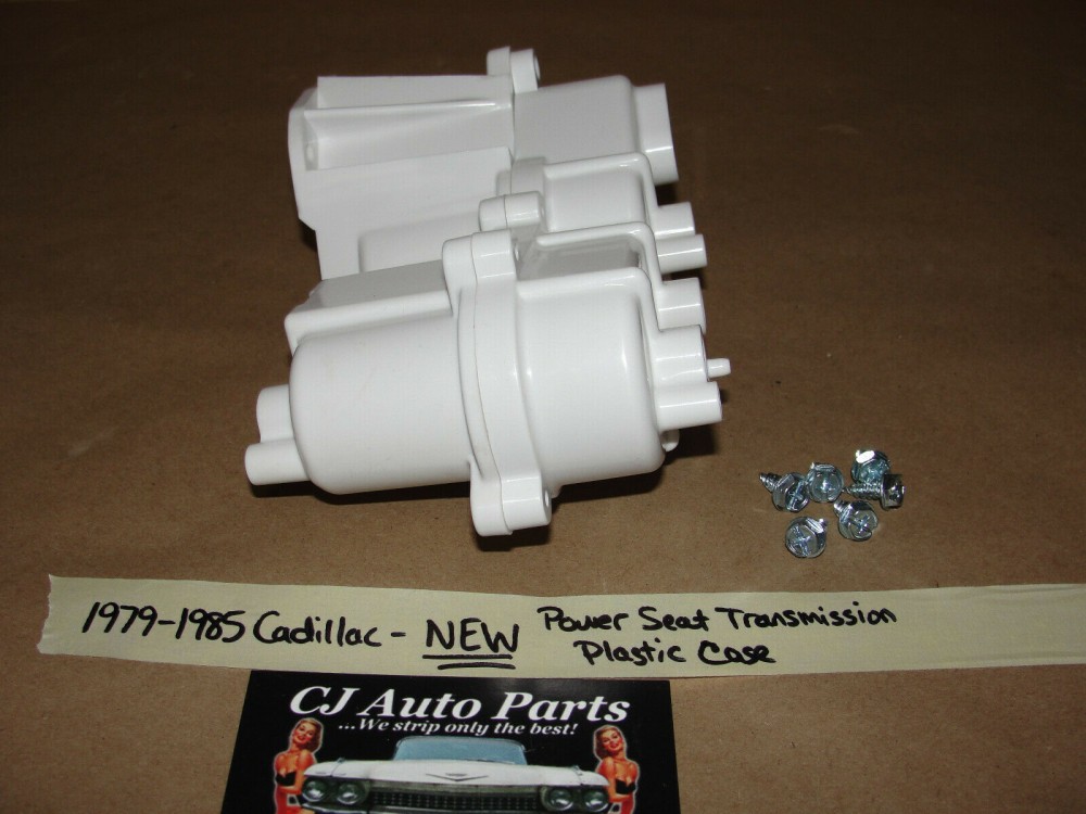 NEW 1979 1980 1981 1982 1983 1984 1985 CADILLAC DEVILLE ELDORADO FLEETWOOD POWER SEAT TRANSMISSION CASE (ABS PLASTIC) *FIELD TESTED* - Image 7