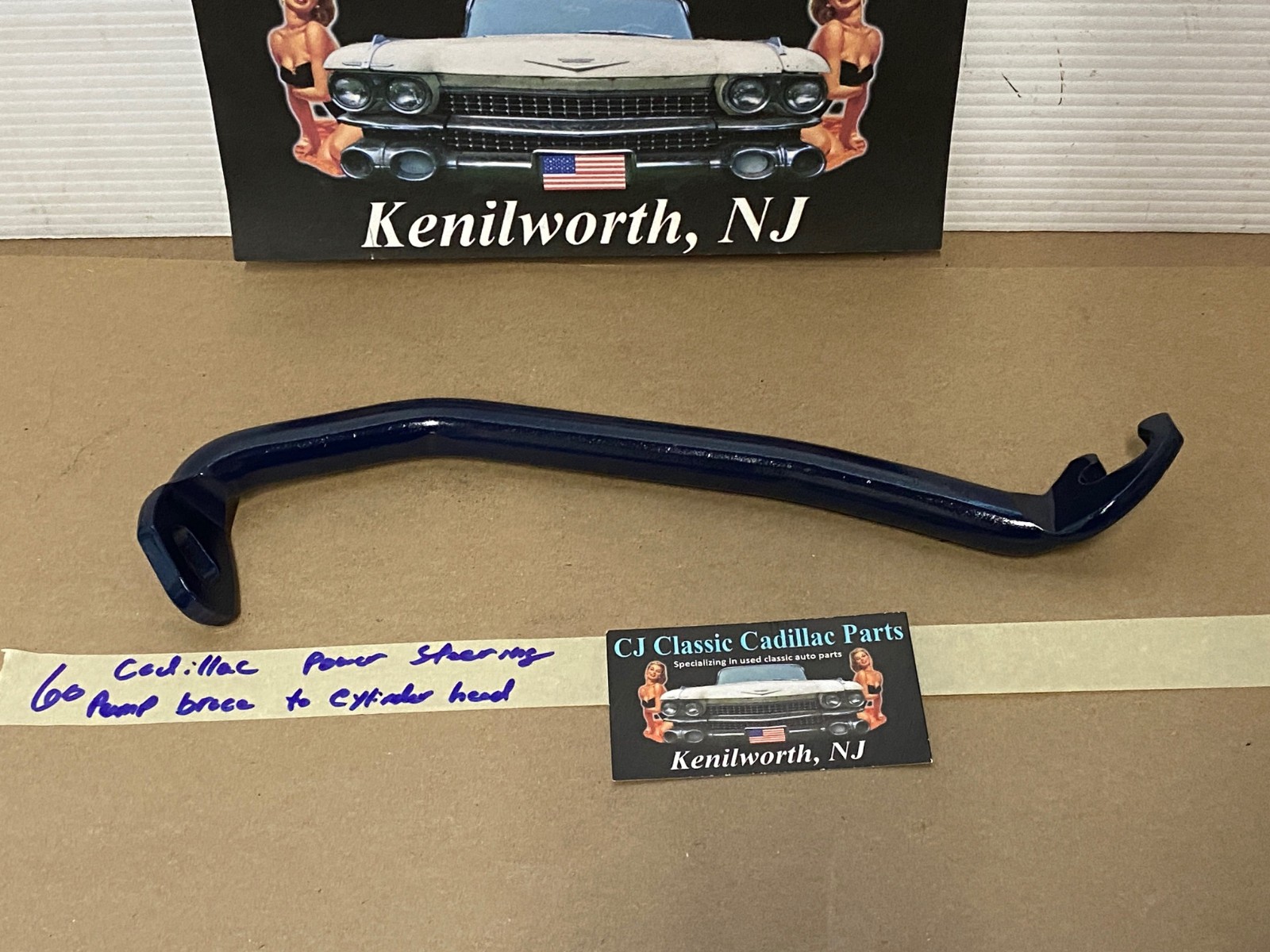 OEM 1959 1960 Cadillac Deville Eldorado Fleetwood POWER STEERING PUMP BRACE (REAR TO CYLINDER HEAD) #1475466 - Image 7