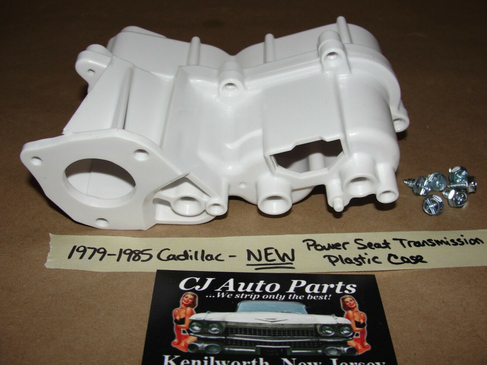 NEW 1979 1980 1981 1982 1983 1984 1985 CADILLAC DEVILLE ELDORADO FLEETWOOD POWER SEAT TRANSMISSION CASE (ABS PLASTIC) *FIELD TESTED* - Image 8