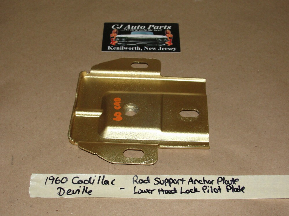 OEM 1959 1960 Cadillac Deville Eldorado Fleetwood RADIATOR SUPPORT HOOD ADJUSTER LOCK POST PILOT PLATE #3511696 - Image 9
