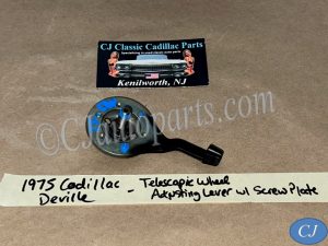 OEM 1974 1975 1976 Cadillac Deville Eldorado Fleetwood Calais TILT TELESCOPIC STEERING WHEEL ADJUSTING LEVER & SCREW PLATE #1603459
