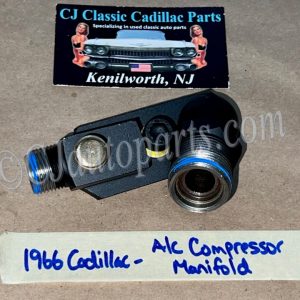 OEM 1963 1964 1965 1966 1967 Cadillac Deville Fleetwood Calais 1963 1964 1965 1966 Eldorado 429 Engine REAR A/C COMPRESSOR MANIFOLD VALVE HOSE CONNECTOR WITH NEW SCHRADER VALVE #5914945