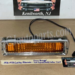 OEM 1976 1977 1978 Cadillac Eldorado FRONT BUMPER TURN SIGNAL MARKER PARK LIGHT LENS BEZEL #5966710/#5966544/#5966546
