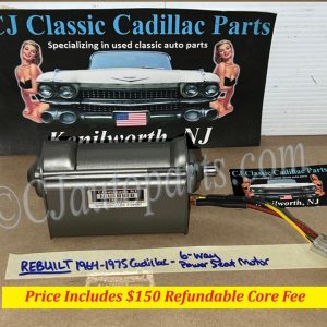REBUILT 1964 1965 1966 1967 1968 1969 1970 1971 1972 1973 1974 1975 CADILLAC DEVILLE ELDORADO CALAIS FLEETWOOD DELCO ORIGINAL 6 WAY POWER SEAT MOTOR #4960550