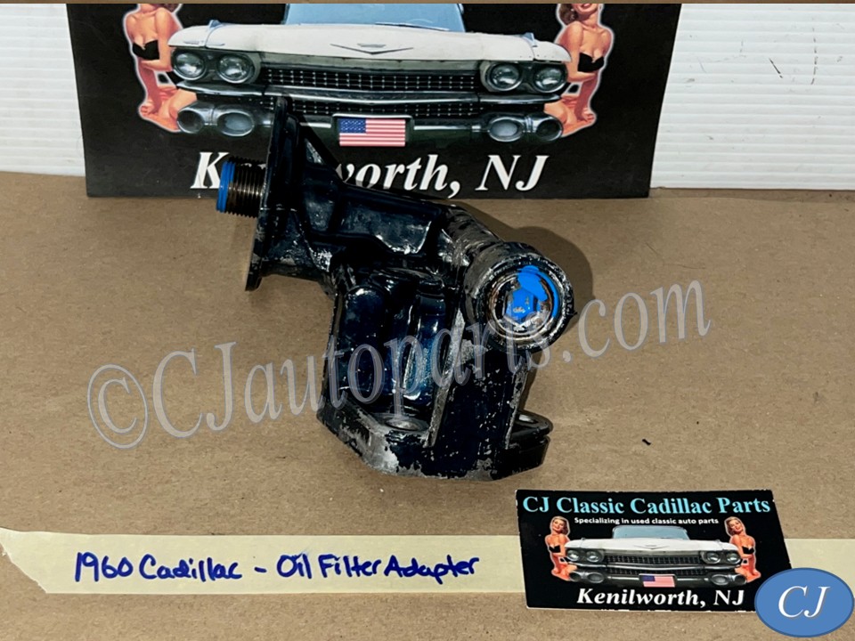 OEM 1960 1961 1962 CADILLAC DEVILLE ELDORADO FLEETWOOD 390 ENGINE ALUMINUM OIL FILTER ADAPTER HOUSING ASSEMBLY #5575838/#5576367