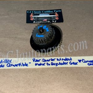OEM 1961 1962 1963 1964 Cadillac Eldorado Deville Series 62 Convertible REAR QUARTER WINDOW MOTOR REGULATOR GEAR