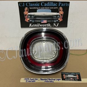 OEM 1959 Cadillac Fleetwood Eldorado BACK-UP REVERSE LIGHT LENS BEZEL ESCUTCHEON HOUSING REFLECTOR #898064