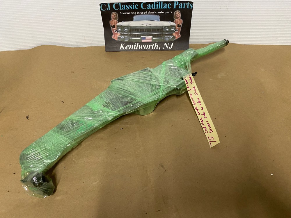 OEM 1971 1972 1973 1974 1975 1976 Cadillac Coupe Deville Eldorado Calais 1977 1978 Eldorado LEFT FRONT DOOR WINDOW GUIDE TUBE LOWER SASH GUIDE #9669422/#9669419 - Image 14