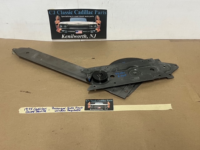 OEM 1971 1972 1973 1974 1975 1976 CADILLAC COUPE DEVILLE, CALAIS COUPE, ELDORADO 1977 1978 ELDORADO 2DOOR RIGHT PASSENGER SIDE FRONT DOOR WINDOW REGULATOR #9831930/#20041604 - Image 14