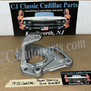 1969 1970 1971 1972 1973 1974 1975 1976 1977 1978 1979 1980 Cadillac Deville Calais Eldorado Fleetwood 425 472 500 Engine POWER STEERING PUMP MOUNTING BRACKET #1602289