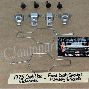 OEM 1974 1975 1976 Cadillac Deville Fleetwood Calais 1974 1975 1976 1977 1978 Eldorado FRONT DASH SPEAKER & GRILL MOUNTING BRACKETS & HARDWARE CLIPS
