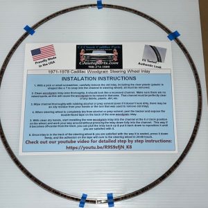 NEW 1971 1972 1973 1974 1975 1976 1977 1978 Cadillac Eldorado Deville Fleetwood Calais Steering Wheel Woodgrain Insert Inlay Trim - Made in USA
