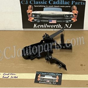 RESTORED OEM 1971 1972 1973 Cadillac Deville Eldorado Fleetwood Calais Commercial Chassis HOOD LATCH #9827558