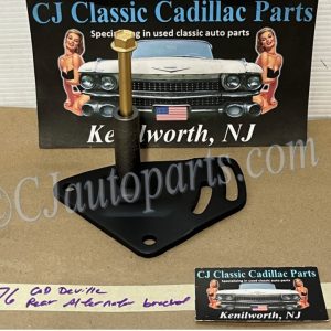 RESTORED 1975 1976 1977 1978 1979 Cadillac Deville Fleetwood Calais Eldorado REAR ALTERNATOR BRACKET WITH BOLT & SPACER #3516286