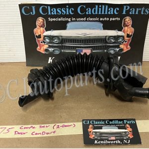 OEM 1971 1972 1973 1974 1975 1976 Cadillac Deville Fleetwood 1971 1972 1973 1974 1975 1976 1977 1978 Eldorado FRONT DOOR JAM WIRE HARNESS COVER CONDUIT #9837507
