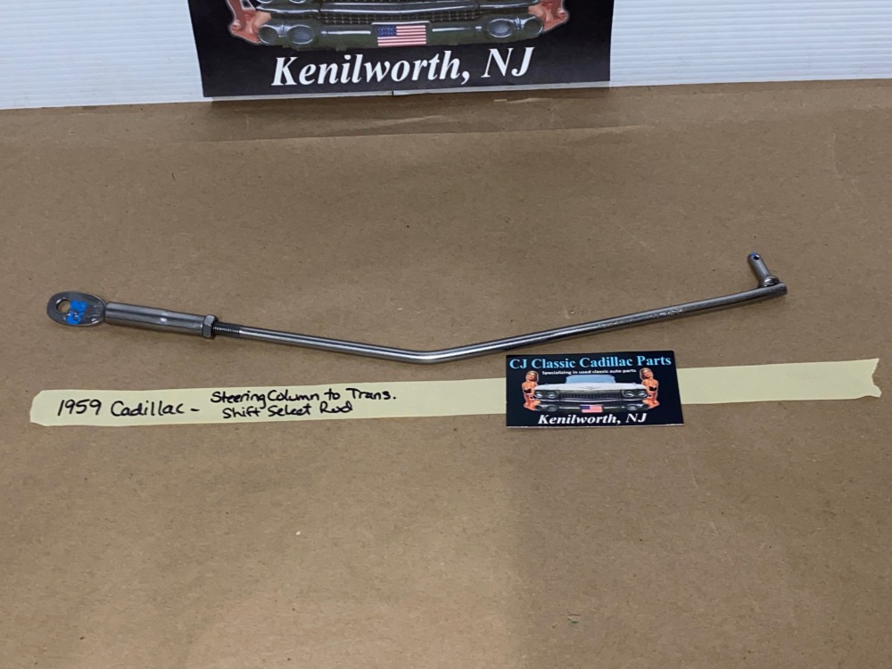 OEM 1959 Cadillac Deville Eldorado Fleetwood 390 ENGINE HYDRAMATIC TRANS STEERING COLUMN TO TRANSMISSION SHIFT SELECT ROD LINKAGE #1471388 - Image 7