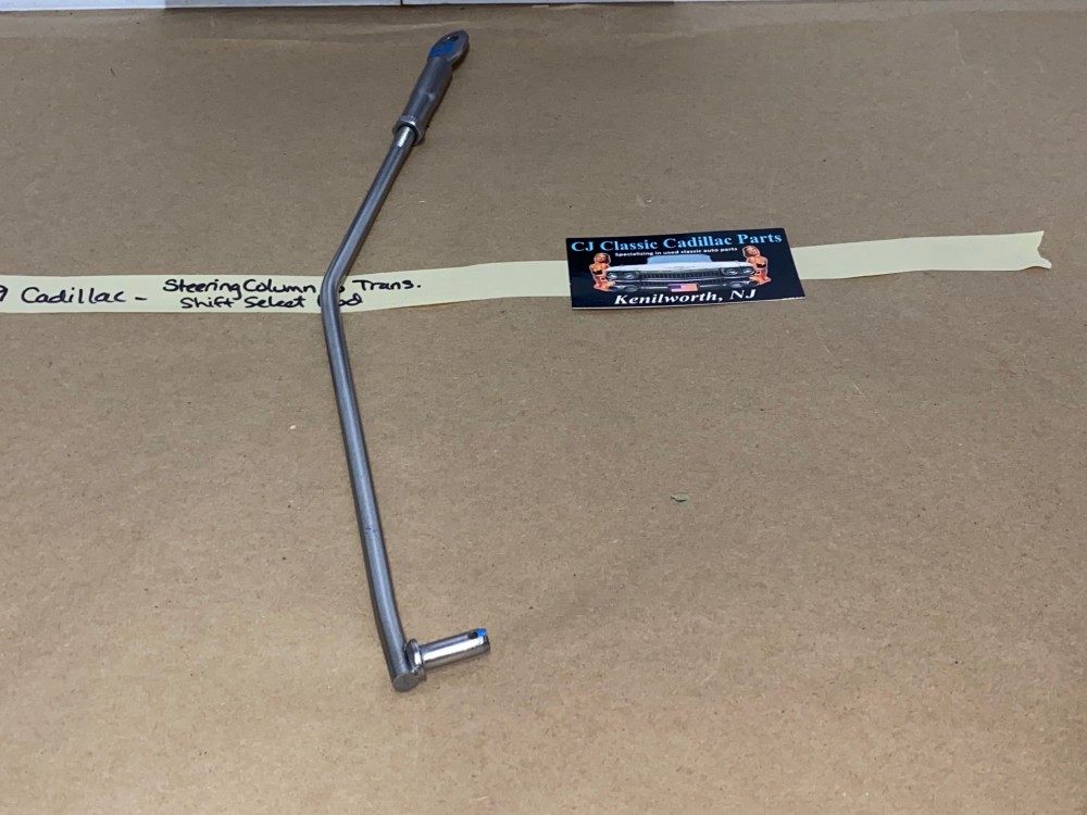 OEM 1959 Cadillac Deville Eldorado Fleetwood 390 ENGINE HYDRAMATIC TRANS STEERING COLUMN TO TRANSMISSION SHIFT SELECT ROD LINKAGE #1471388 - Image 16