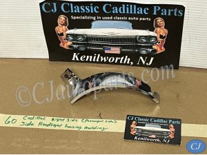 OEM 1960 Cadillac Deville Eldorado Fleetwood RIGHT SIDE HEADLIGHT BUCKET HOUSING CHROME TRIM HOOD EXTENSION MOLDING #1473378/#3511913