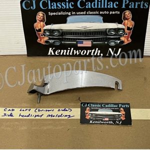 OEM 1960 Cadillac Deville Eldorado Fleetwood LEFT SIDE HEADLIGHT BUCKET HOUSING CHROME TRIM HOOD EXTENSION MOLDING #1473377/#3511912
