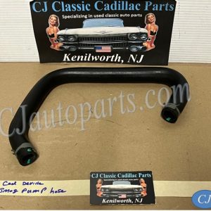 OEM 1969 1970 1971 1972 1973 1974 1975 1976 Cadillac Deville Calais Eldorado Fleetwood AIR SMOG PUMP DIVERTER VALVE TO CHECK VALVE ON ENGINE HOSE #1602276