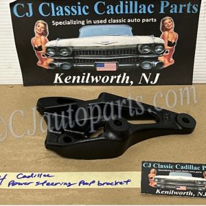 RESTORED 1963 1964 1965 1966 1967 Cadillac Deville Fleetwood Calais 1963-1966 Eldorado 390 429 ENGINE POWER STEERING PUMP MOUNTING BRACKET #1479145
