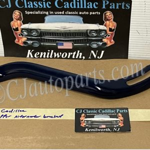 1968 1969 1970 1971 1972 1973 1974 1975 1976 Cadillac Deville Fleetwood Eldorado Calais 472/500 ENGINE UPPER ALTERNATOR ALT MOUNTING BRACKET LINK ##1495999