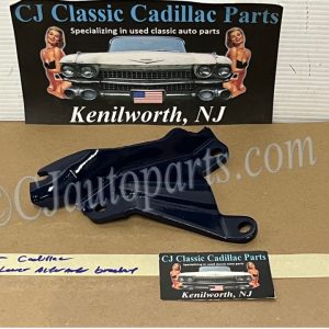 OEM 1968 1969 1970 1971 1972 1973 1974 1975 1976 Cadillac Deville Fleetwood Eldorado Calais 472/500 ENGINE LOWER ALTERNATOR BRACKET 1494838