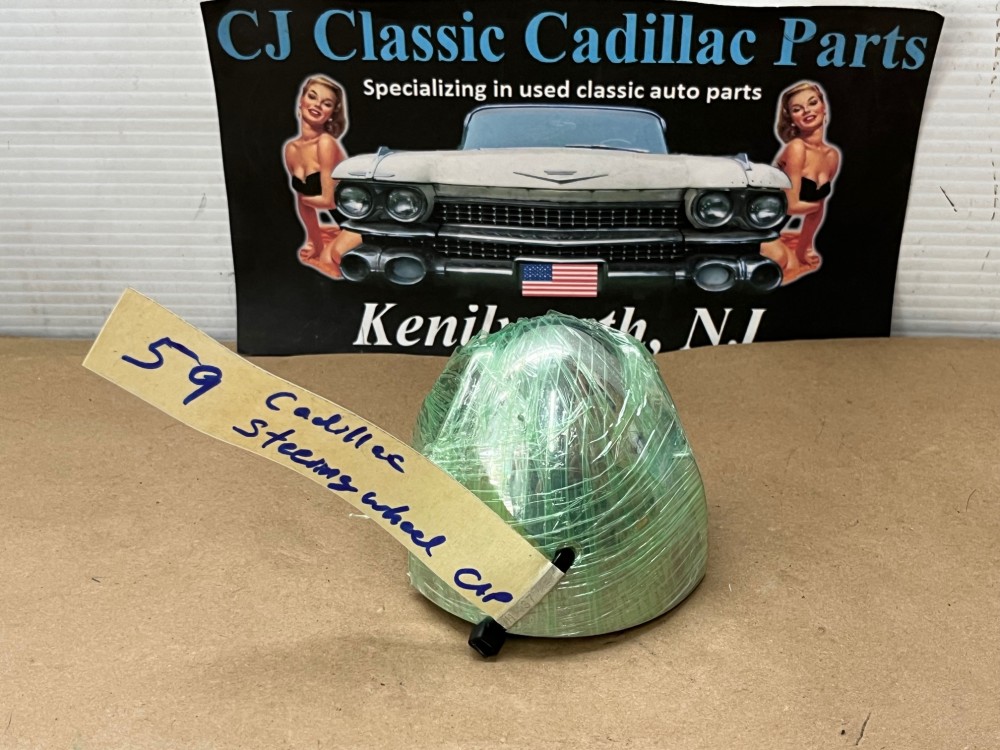 OEM 1959 Cadillac Deville Eldorado Fleetwood STEERING WHEEL CHROME HORN BUTTON TRIM WITH EMBLEM #1471656 - Image 14