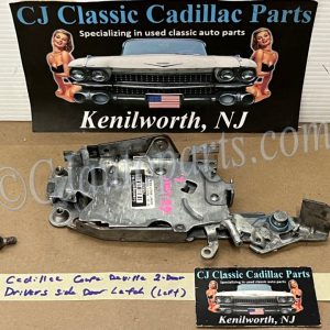 OEM 1965 1966 Cadillac 2 Door Deville Calais Eldorado LEFT DRIVER SIDE FRONT DOOR LOCK LATCH ASSEMBLY #4545370