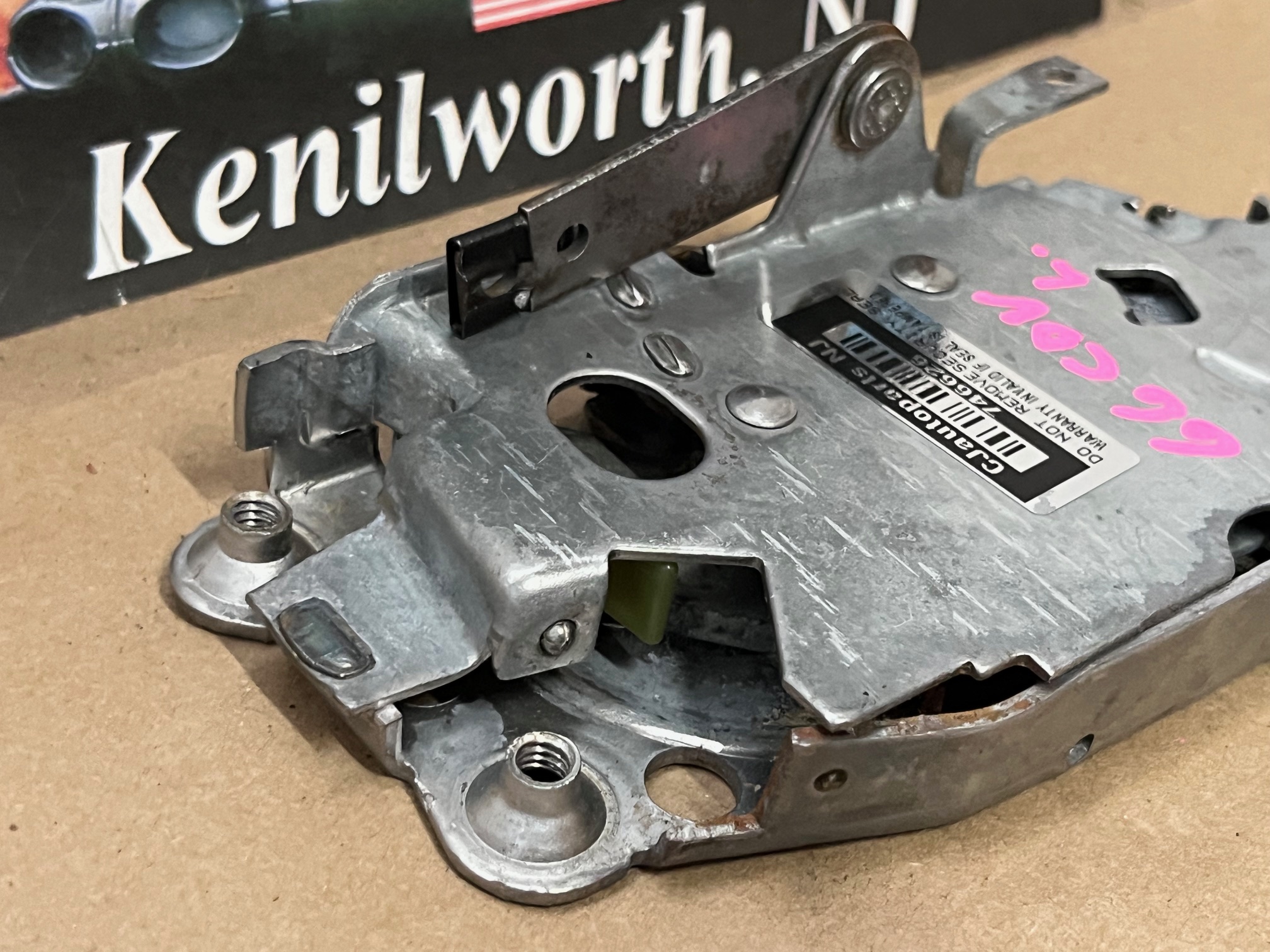 OEM 1965 1966 Cadillac 2 Door Deville Calais Eldorado LEFT DRIVER SIDE FRONT DOOR LOCK LATCH ASSEMBLY #4545370 - Image 5