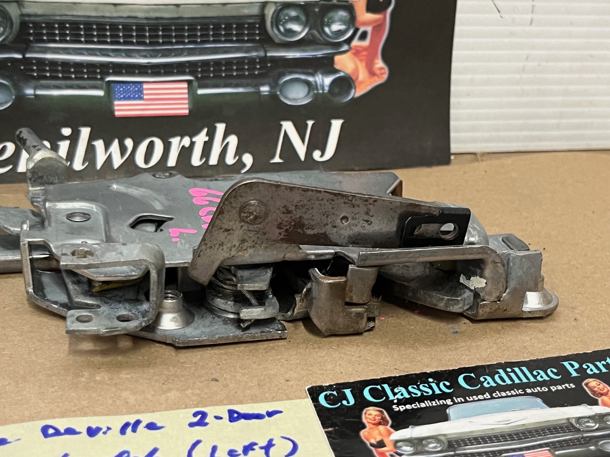 OEM 1965 1966 Cadillac 2 Door Deville Calais Eldorado LEFT DRIVER SIDE FRONT DOOR LOCK LATCH ASSEMBLY #4545370 - Image 7