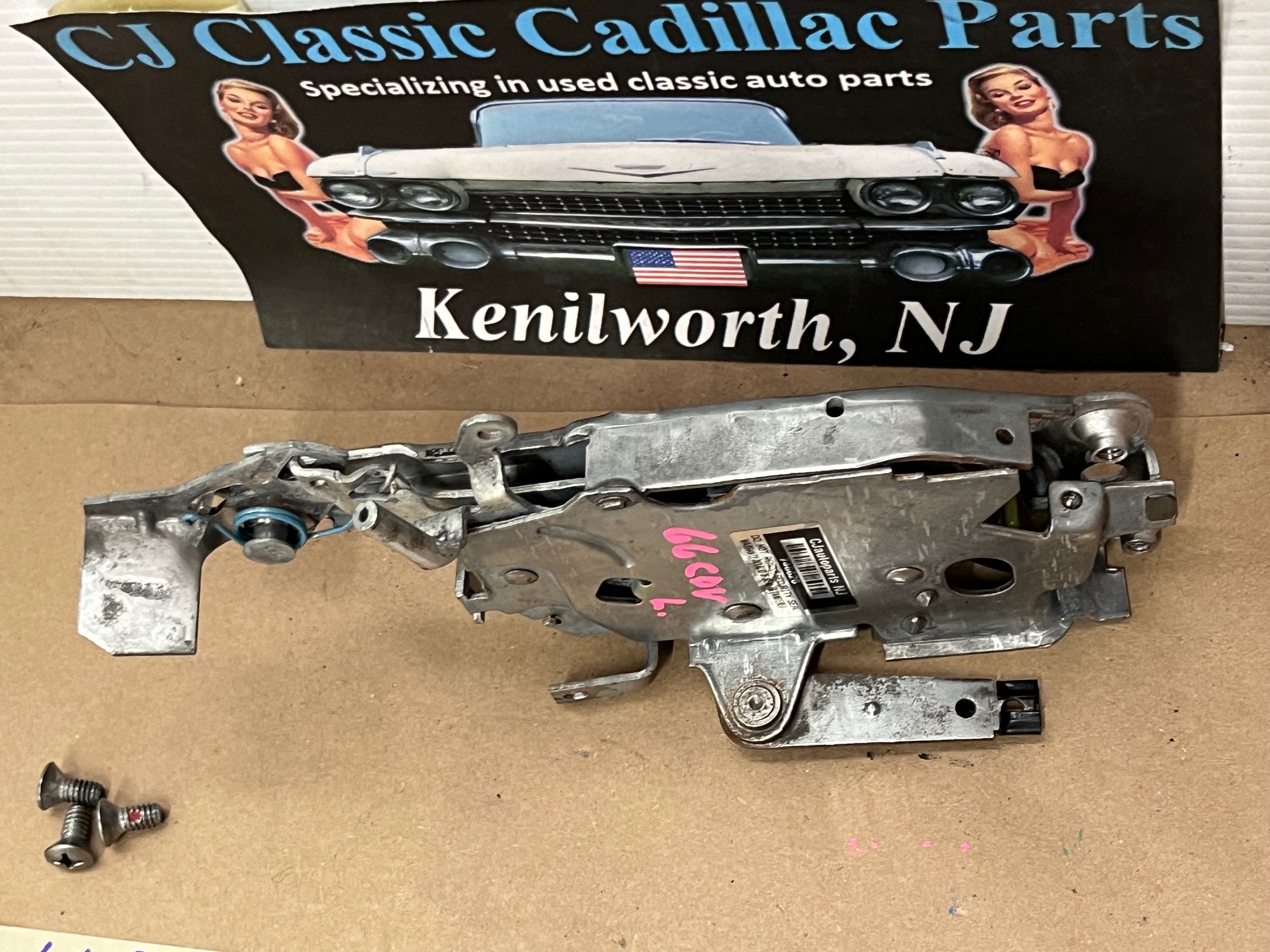 OEM 1965 1966 Cadillac 2 Door Deville Calais Eldorado LEFT DRIVER SIDE FRONT DOOR LOCK LATCH ASSEMBLY #4545370 - Image 16