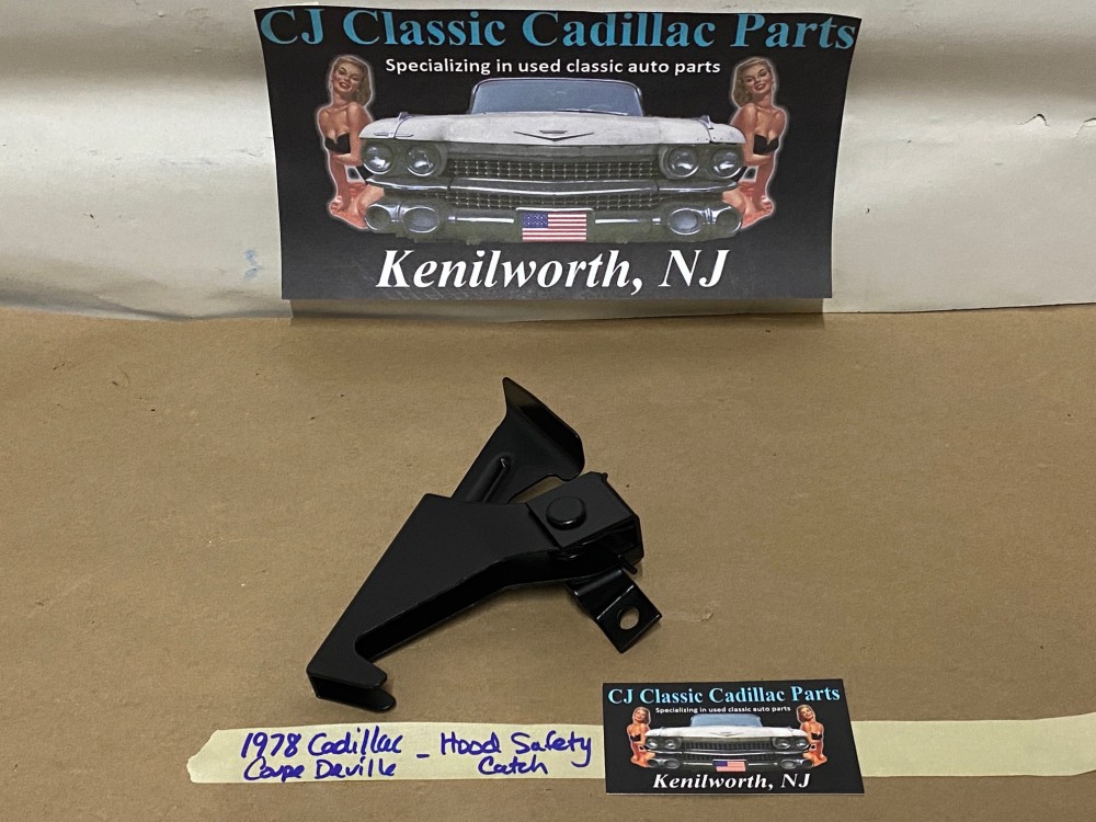 OEM 1977 1978 1979 1980 1981 1982 1983 1984 Cadillac Deville Fleetwood HOOD LATCH CATCH SAFETY RELEASE LEVER #1610270 - Image 2