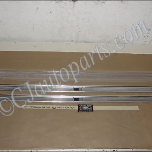 NEW 1977 1978 1979 1980 1981 1982 1983 1984 1985 CADILLAC DEVILLE FLEETWOOD GM 2 DOOR COUPE RWD DOOR SILL PLATES (PAIR) ~ BRAND NEW ~