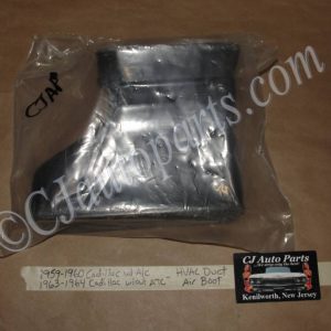 NEW 1959-1960 CADILLAC DEVILLE ELDORADO FLEETWOOD WITH A/C & 1963-1964 NON ATC HVAC DUCT AIR BOOT