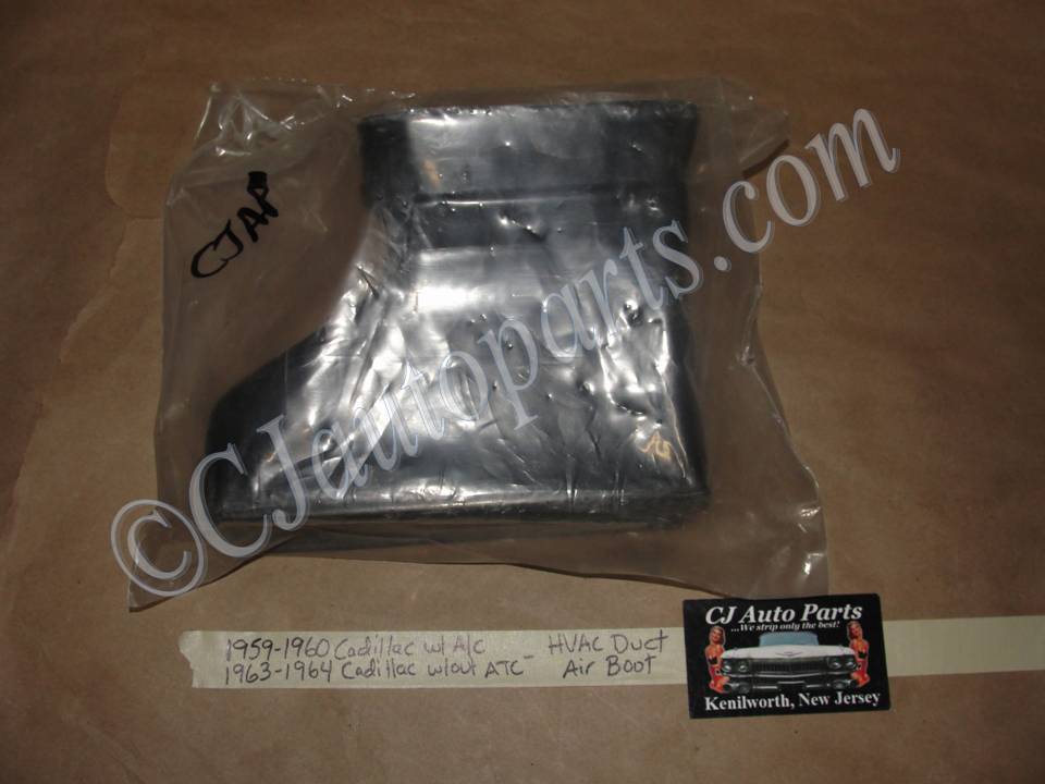 NEW 1959-1960 CADILLAC DEVILLE ELDORADO FLEETWOOD WITH A/C & 1963-1964 NON ATC HVAC DUCT AIR BOOT