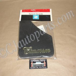 NOS GM CADILLAC CIMARRON SPLASH GUARDS MUD FLAPS - BLACK WITH GOLD SCRIPT