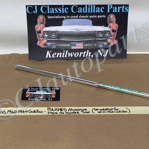 NEW 1959-1960, 1962 1963 1964 Cadillac Deville Eldorado Fleetwood 390/429 ENGINE POLISHED ALUMINUM OIL DIPSTICK TUBE 7/16" #1471858